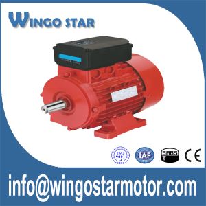 محرك كهربائي